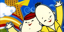 在线国产观看
